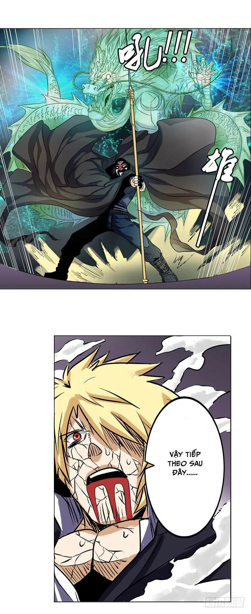 Anh Hùng ? Ta Không Làm Lâu Rồi Chapter 37 - 52