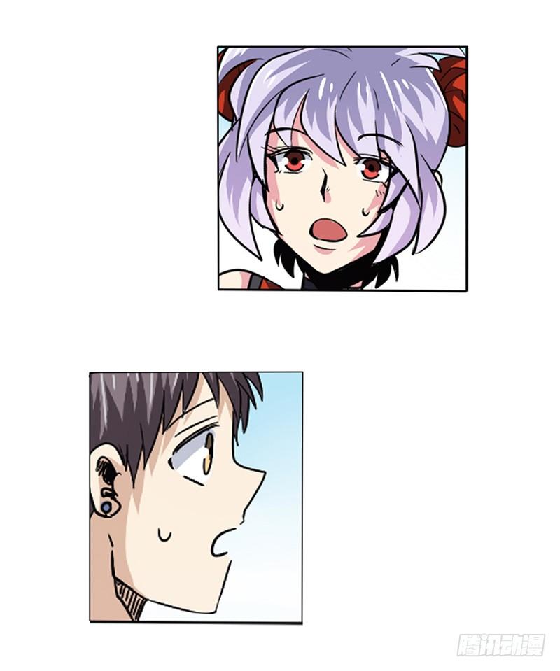 Anh Hùng ? Ta Không Làm Lâu Rồi Chapter 38 - 15