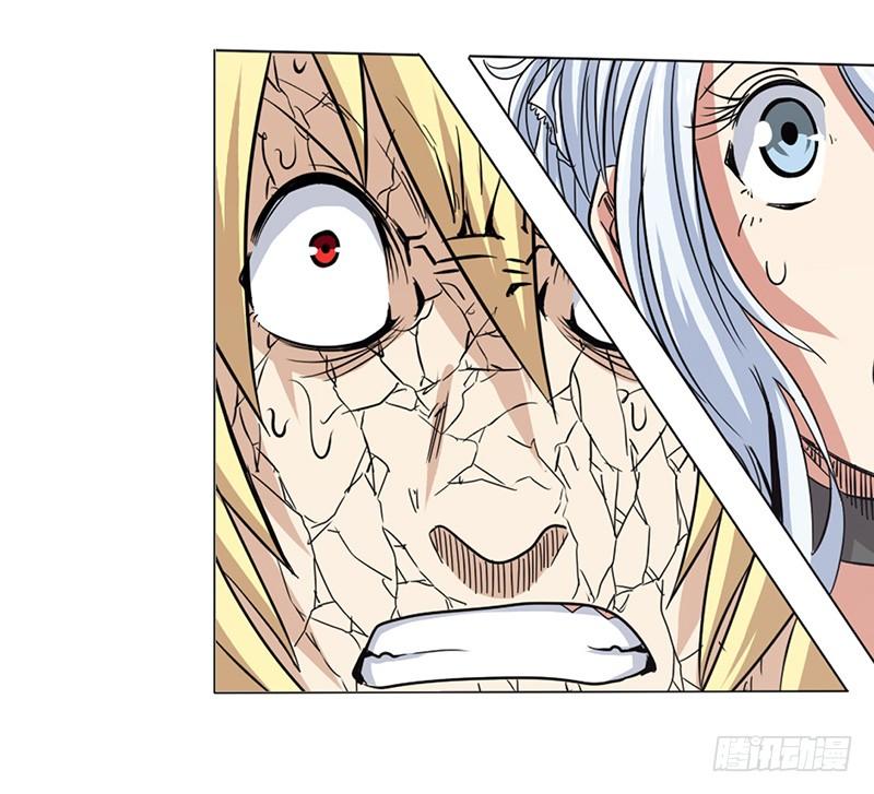 Anh Hùng ? Ta Không Làm Lâu Rồi Chapter 38 - 17