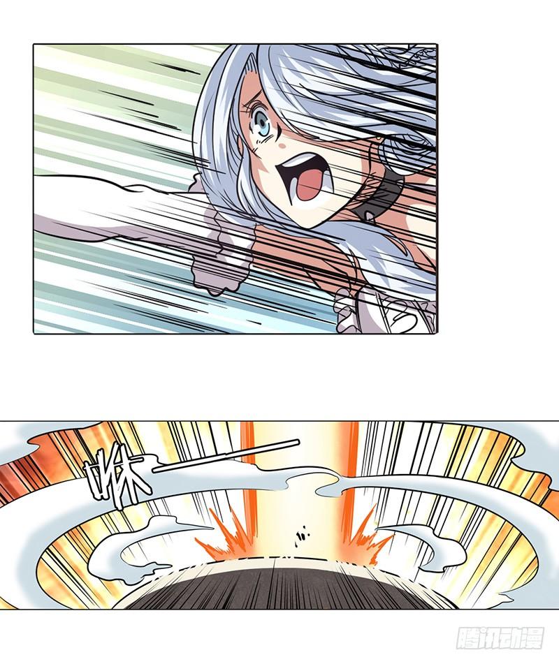 Anh Hùng ? Ta Không Làm Lâu Rồi Chapter 38 - 28