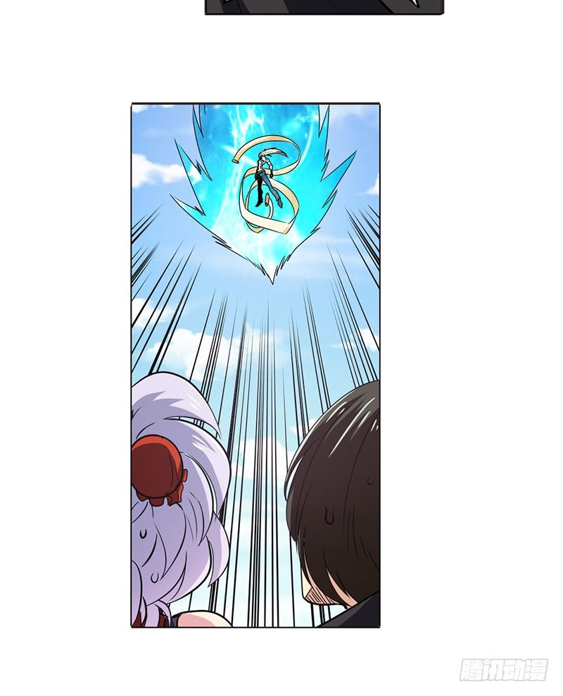 Anh Hùng ? Ta Không Làm Lâu Rồi Chapter 38 - 36