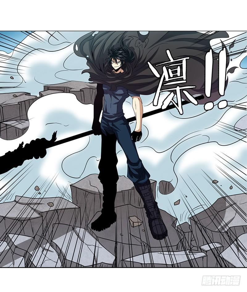 Anh Hùng ? Ta Không Làm Lâu Rồi Chapter 38 - 40