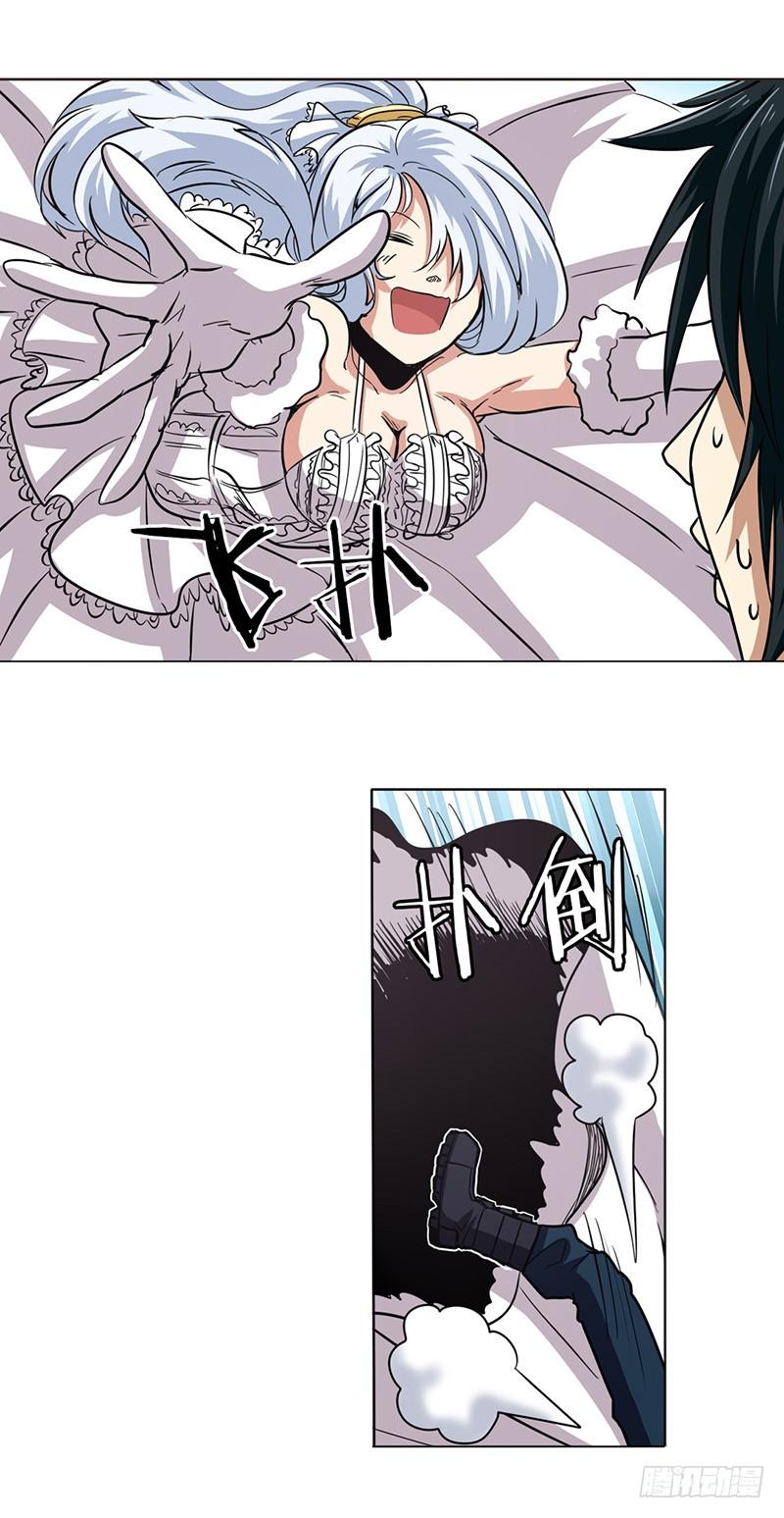 Anh Hùng ? Ta Không Làm Lâu Rồi Chapter 38 - 48