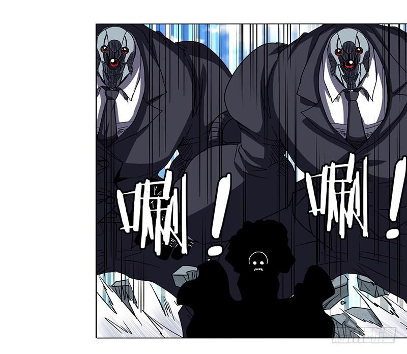 Anh Hùng ? Ta Không Làm Lâu Rồi Chapter 38 - 58