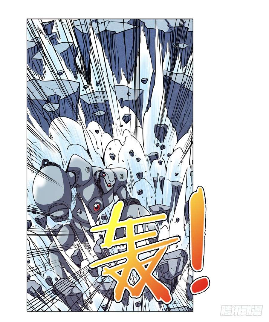 Anh Hùng ? Ta Không Làm Lâu Rồi Chapter 39 - 16