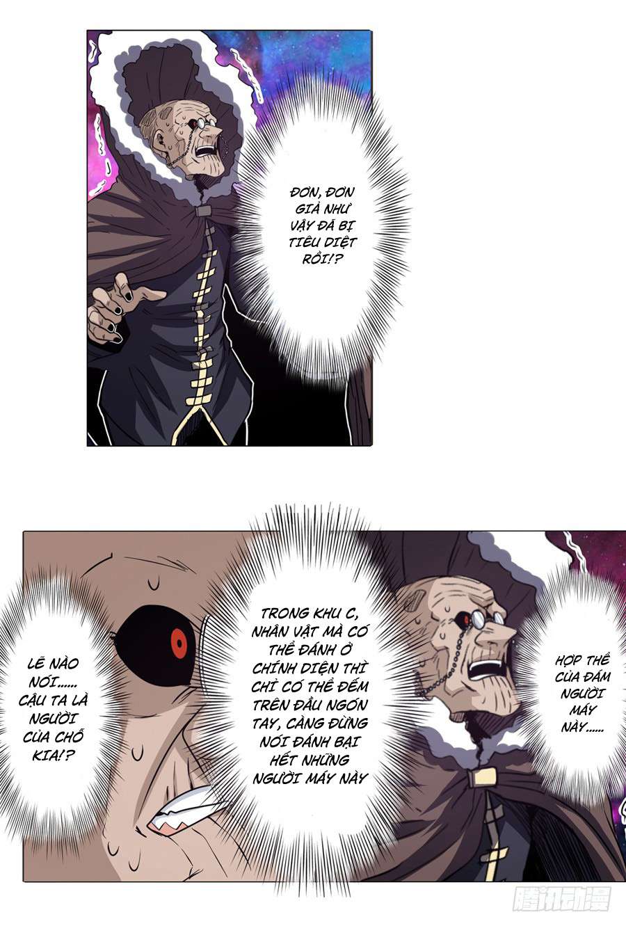 Anh Hùng ? Ta Không Làm Lâu Rồi Chapter 39 - 23