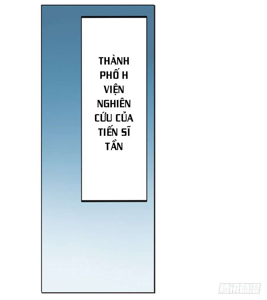 Anh Hùng ? Ta Không Làm Lâu Rồi Chapter 39 - 24