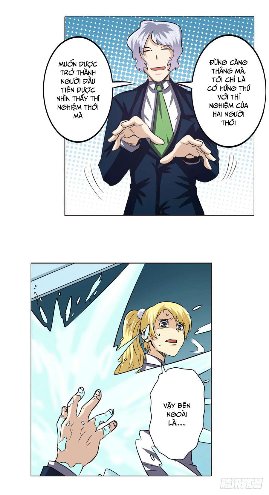 Anh Hùng ? Ta Không Làm Lâu Rồi Chapter 39 - 29