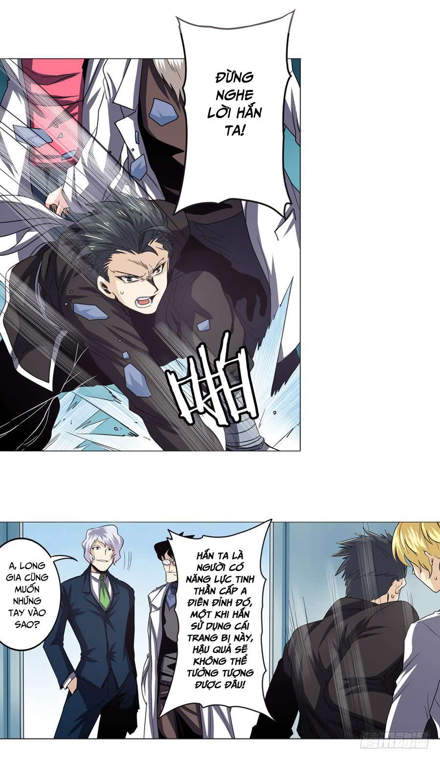 Anh Hùng ? Ta Không Làm Lâu Rồi Chapter 39 - 31