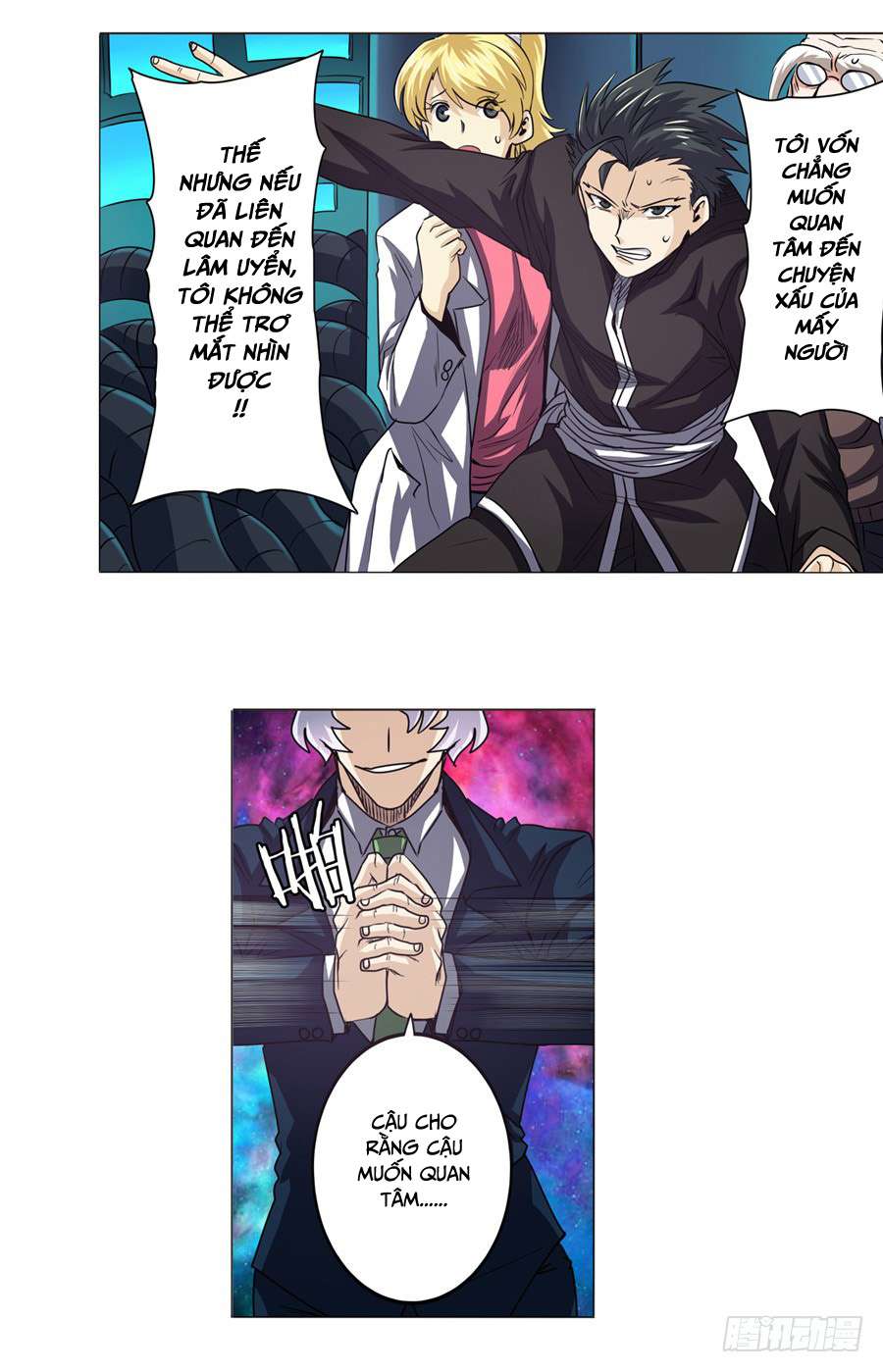 Anh Hùng ? Ta Không Làm Lâu Rồi Chapter 39 - 32