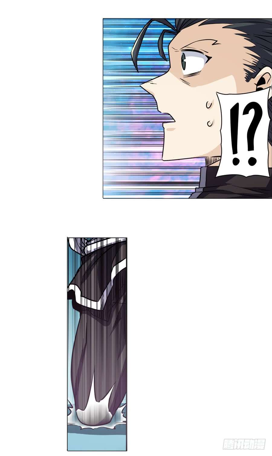 Anh Hùng ? Ta Không Làm Lâu Rồi Chapter 39 - 34