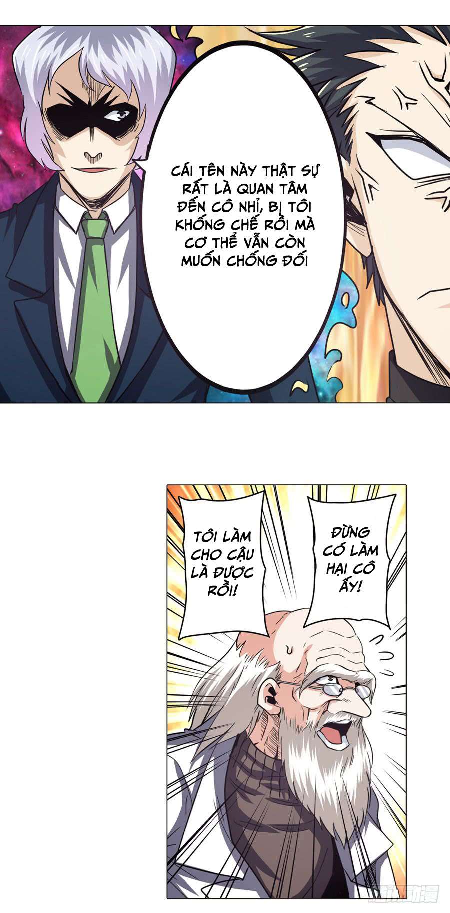 Anh Hùng ? Ta Không Làm Lâu Rồi Chapter 39 - 39