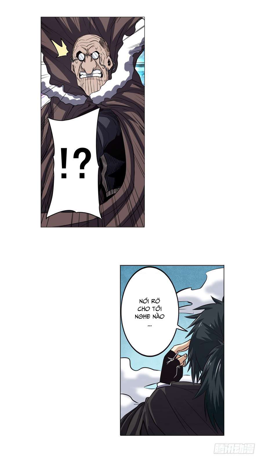 Anh Hùng ? Ta Không Làm Lâu Rồi Chapter 39 - 5