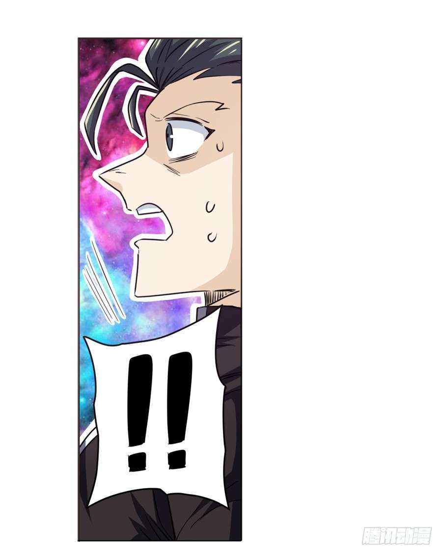 Anh Hùng ? Ta Không Làm Lâu Rồi Chapter 39 - 48