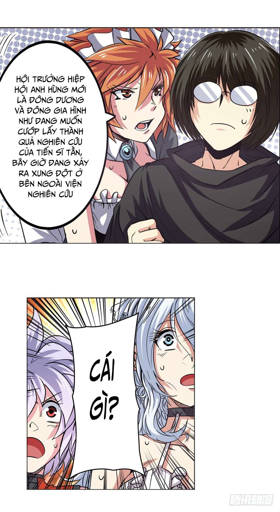 Anh Hùng ? Ta Không Làm Lâu Rồi Chapter 39 - 6