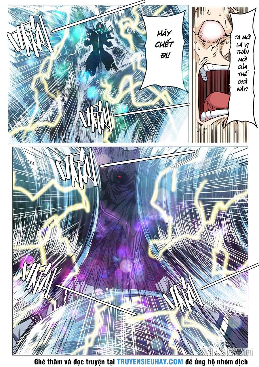 Anh Hùng ? Ta Không Làm Lâu Rồi Chapter 42 - 6