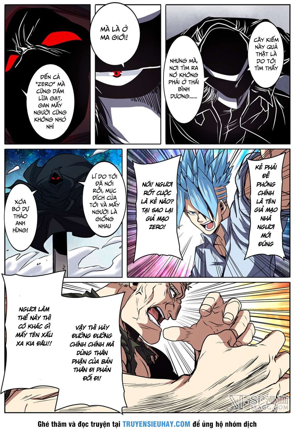 Anh Hùng ? Ta Không Làm Lâu Rồi Chapter 48 - 15