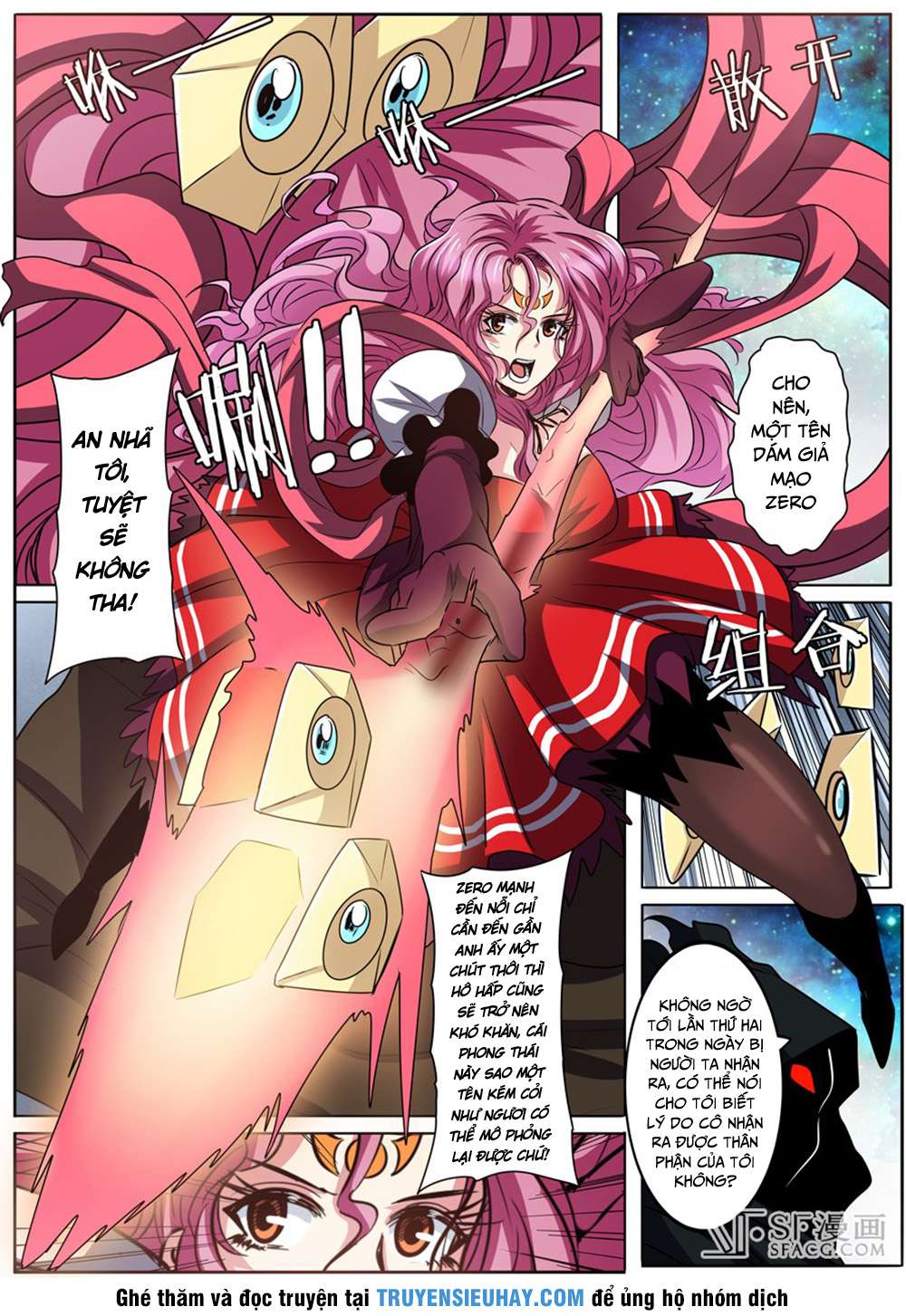 Anh Hùng ? Ta Không Làm Lâu Rồi Chapter 49 - 6