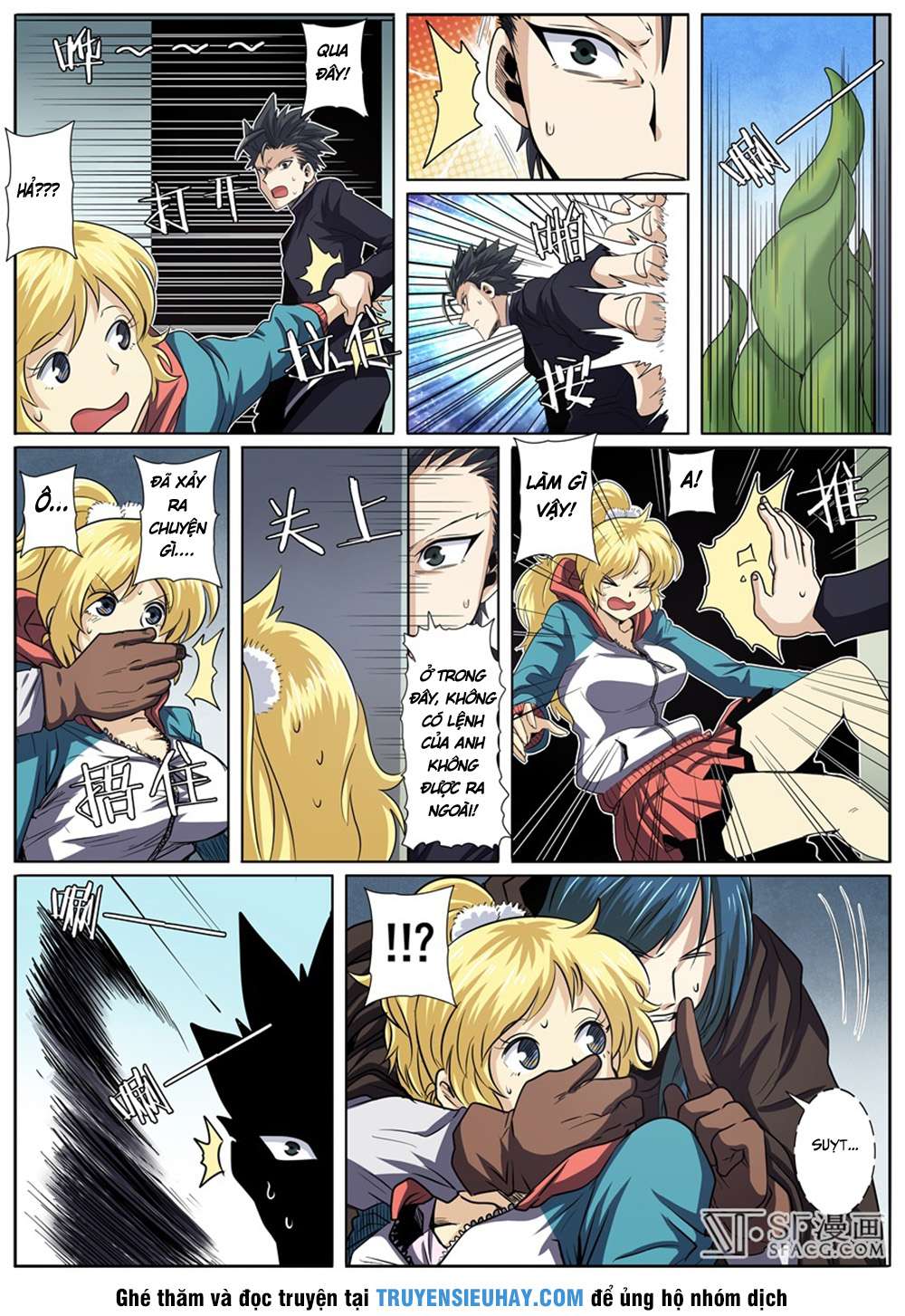 Anh Hùng ? Ta Không Làm Lâu Rồi Chapter 50 - 11