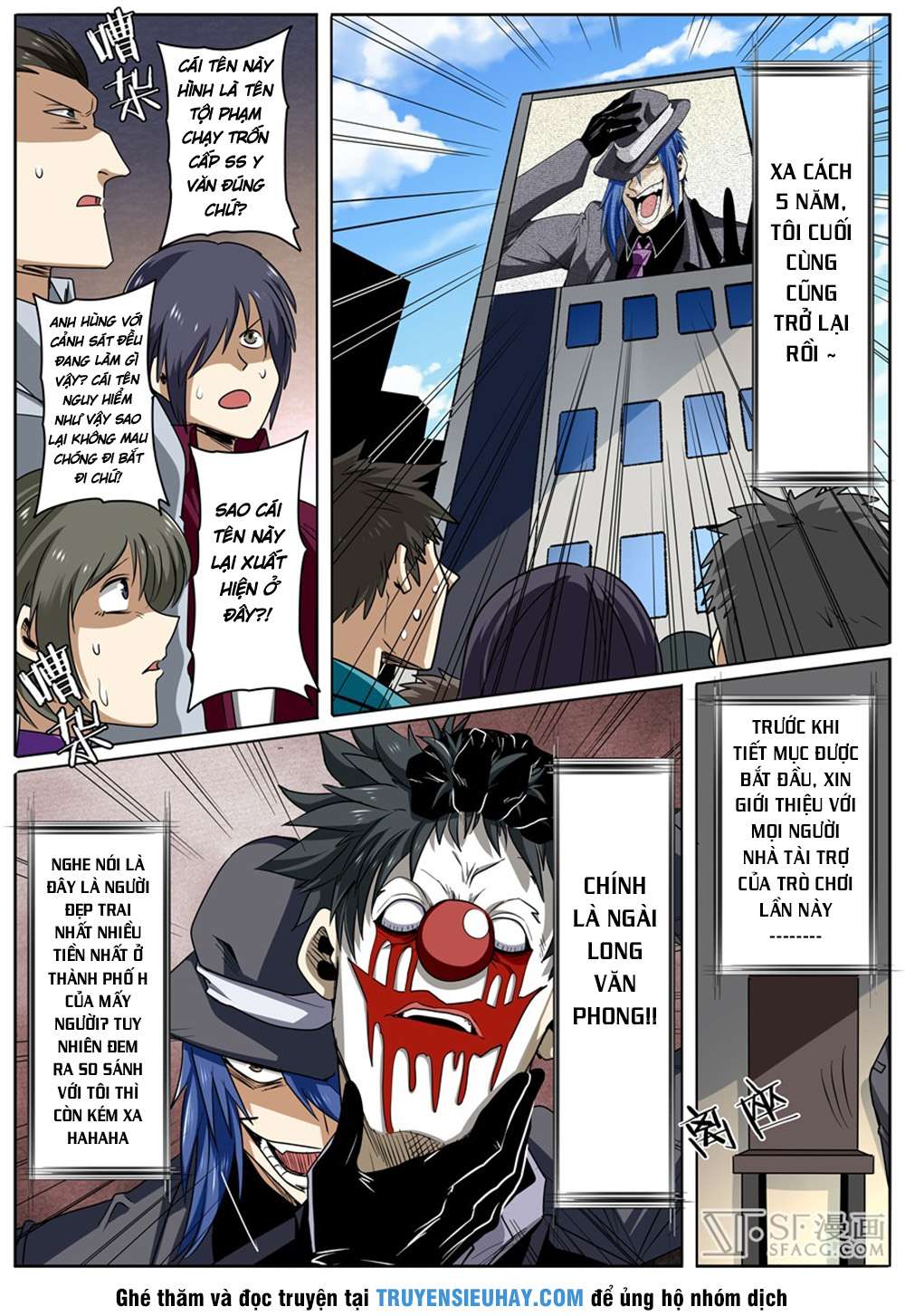 Anh Hùng ? Ta Không Làm Lâu Rồi Chapter 50 - 17