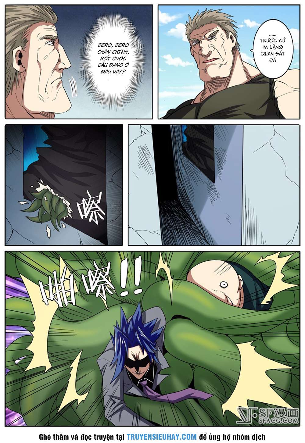 Anh Hùng ? Ta Không Làm Lâu Rồi Chapter 50 - 8