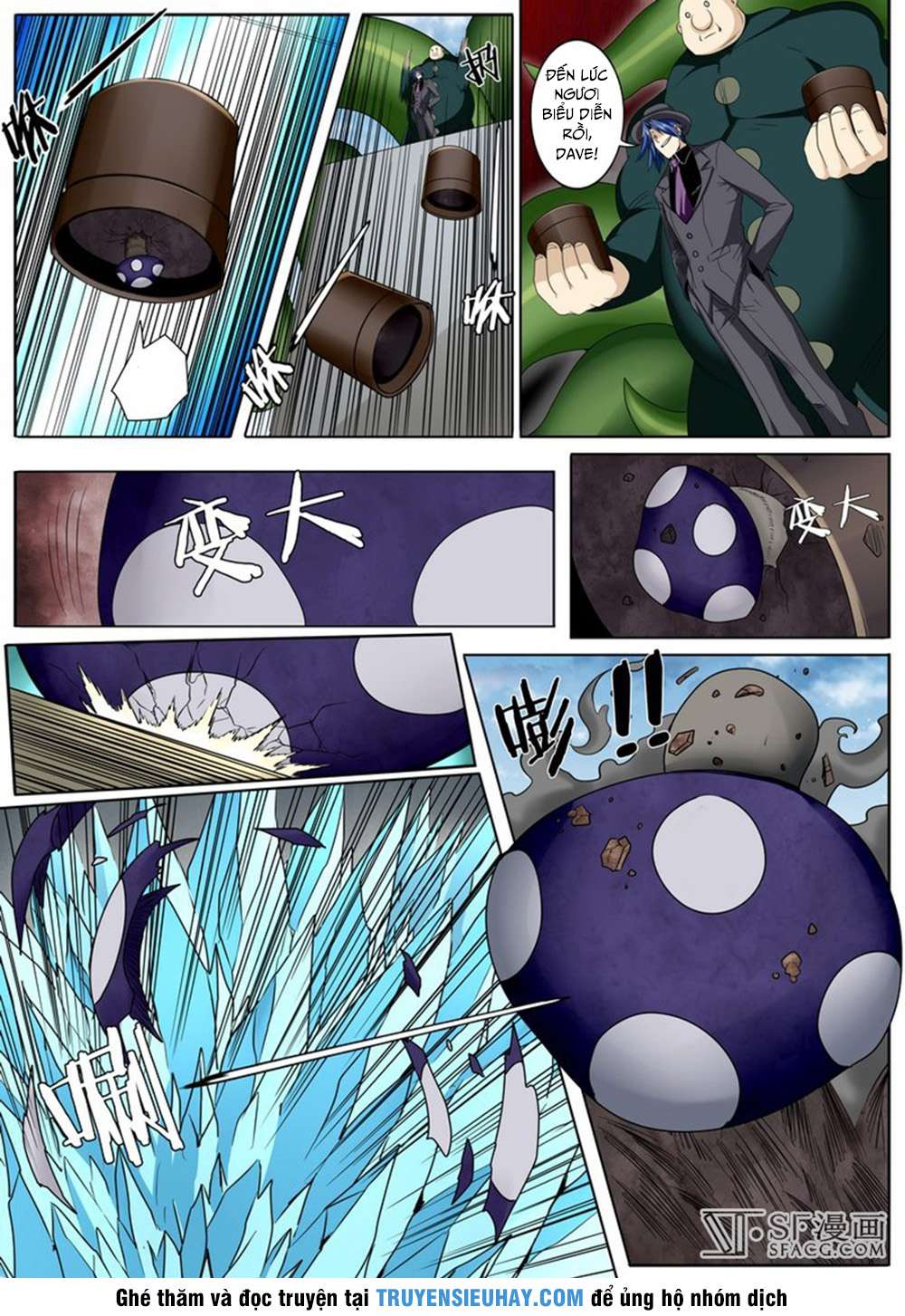 Anh Hùng ? Ta Không Làm Lâu Rồi Chapter 51 - 14