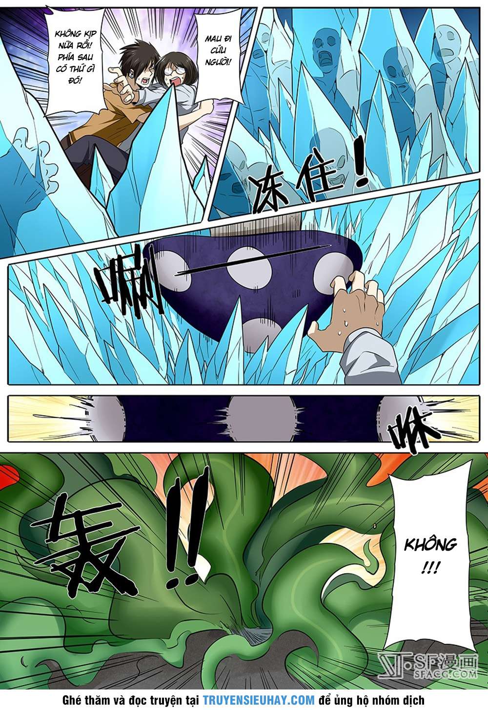 Anh Hùng ? Ta Không Làm Lâu Rồi Chapter 51 - 15