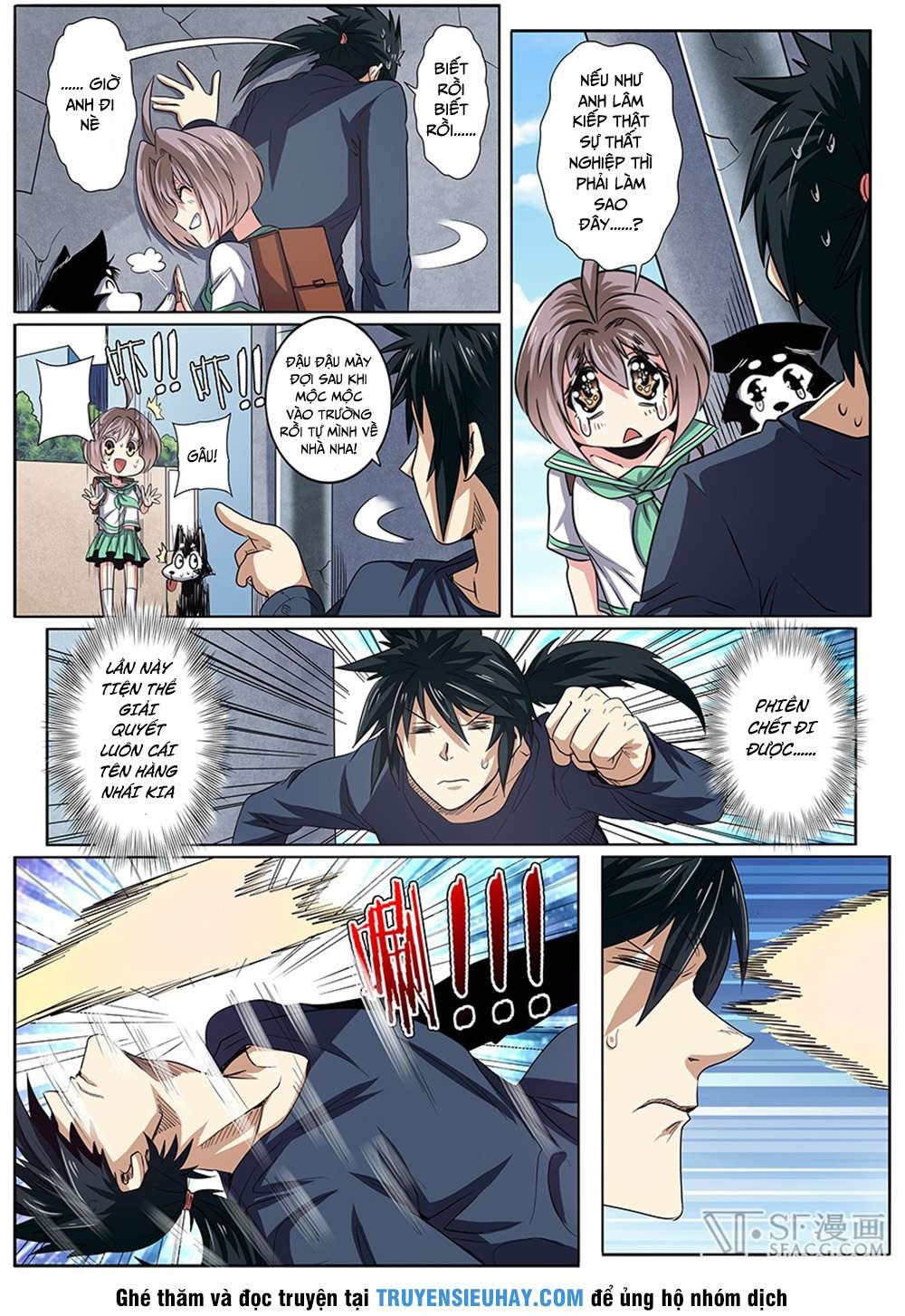 Anh Hùng ? Ta Không Làm Lâu Rồi Chapter 51 - 7