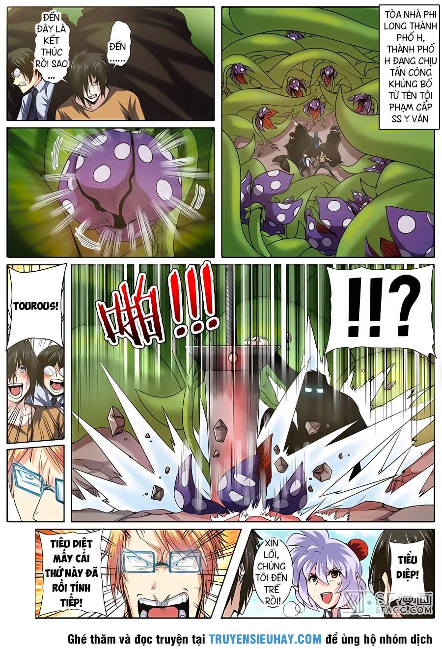 Anh Hùng ? Ta Không Làm Lâu Rồi Chapter 52 - 2