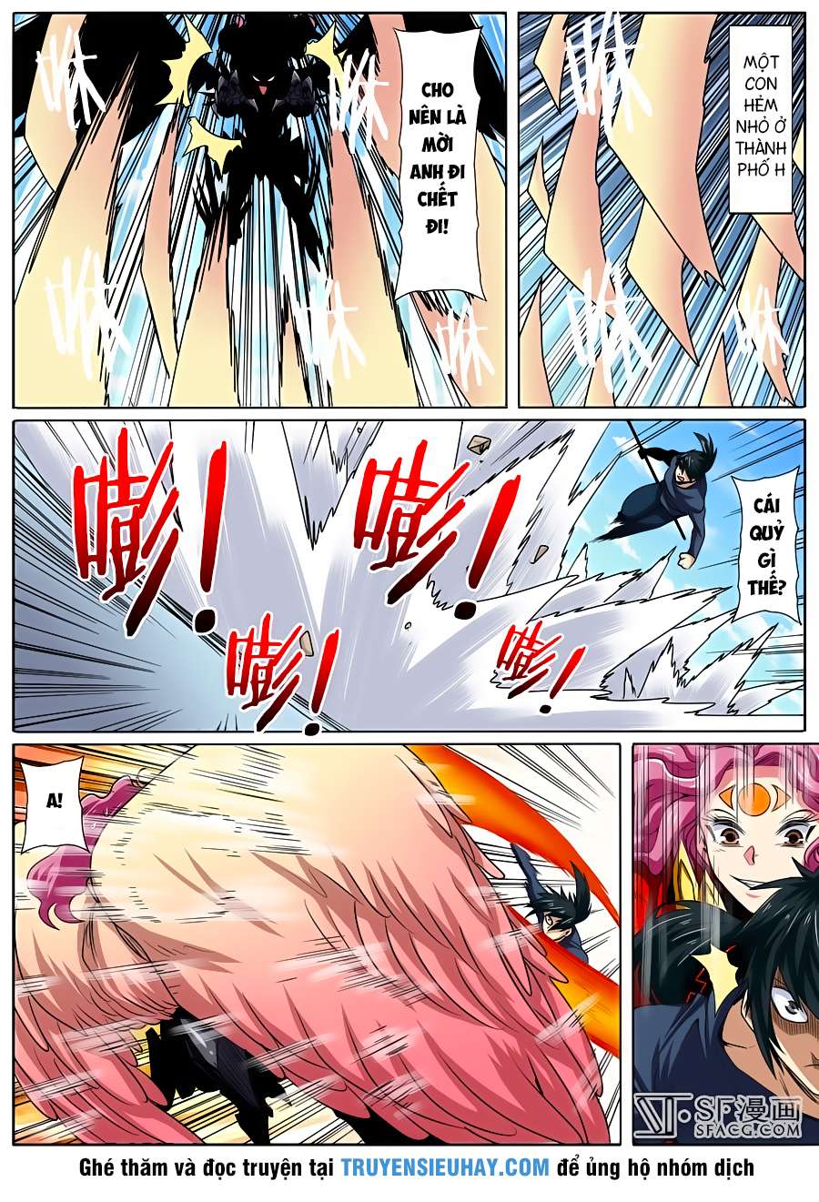 Anh Hùng ? Ta Không Làm Lâu Rồi Chapter 52 - 12