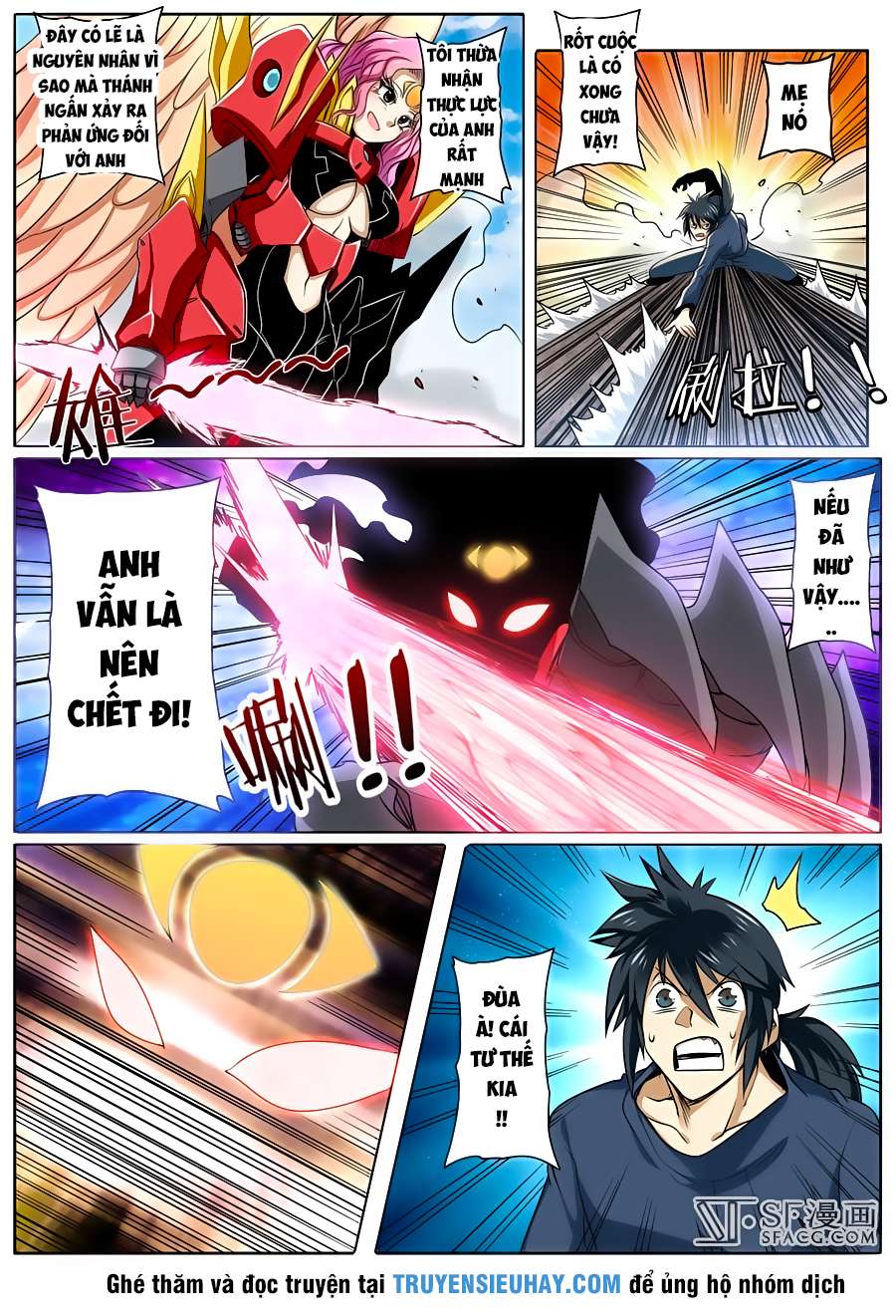 Anh Hùng ? Ta Không Làm Lâu Rồi Chapter 52 - 18