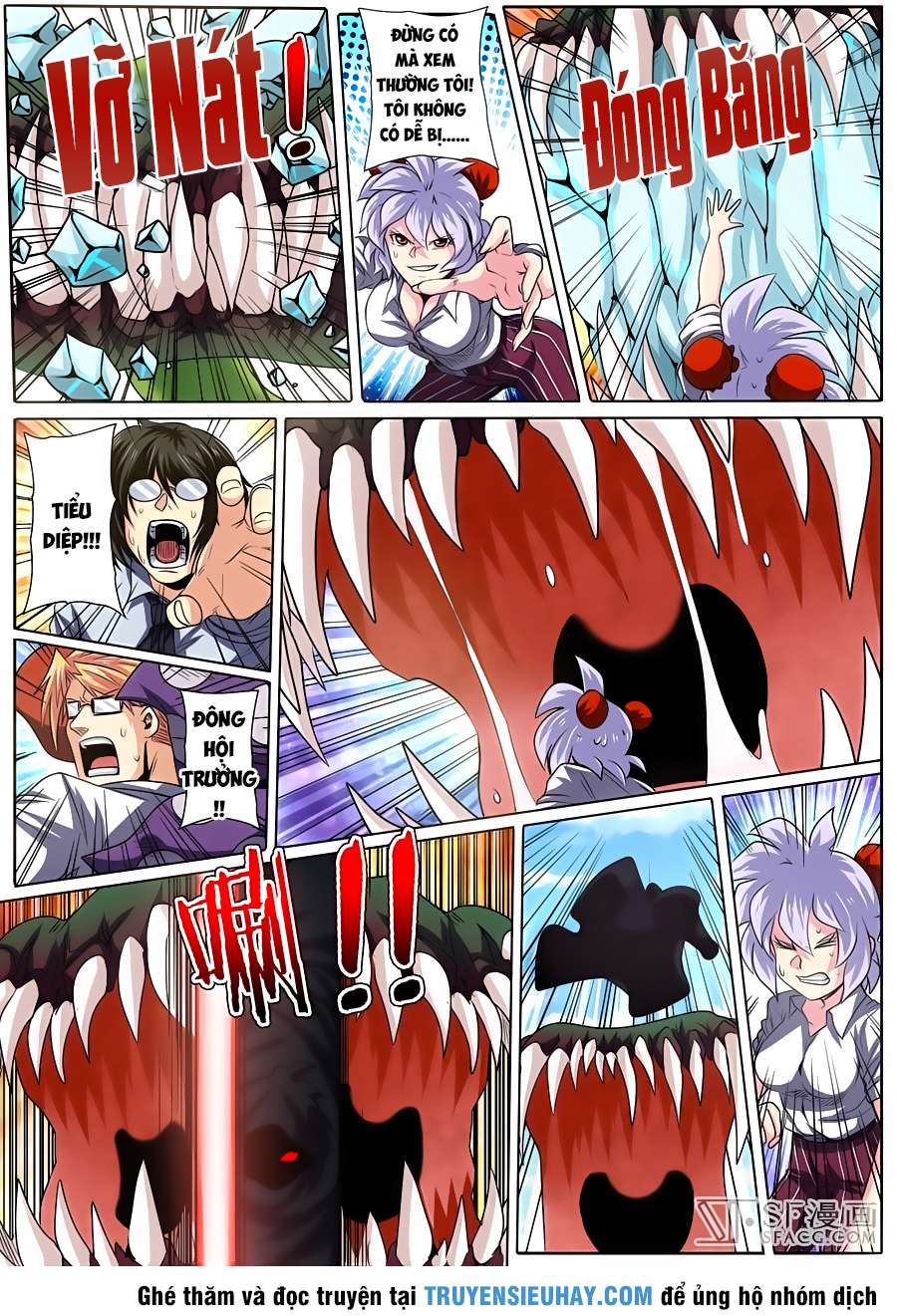 Anh Hùng ? Ta Không Làm Lâu Rồi Chapter 52 - 4