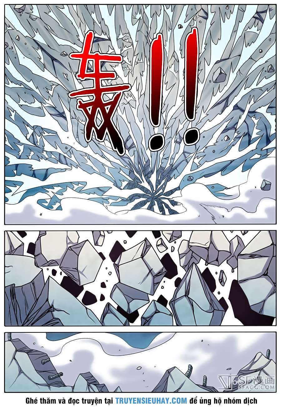 Anh Hùng ? Ta Không Làm Lâu Rồi Chapter 52 - 8