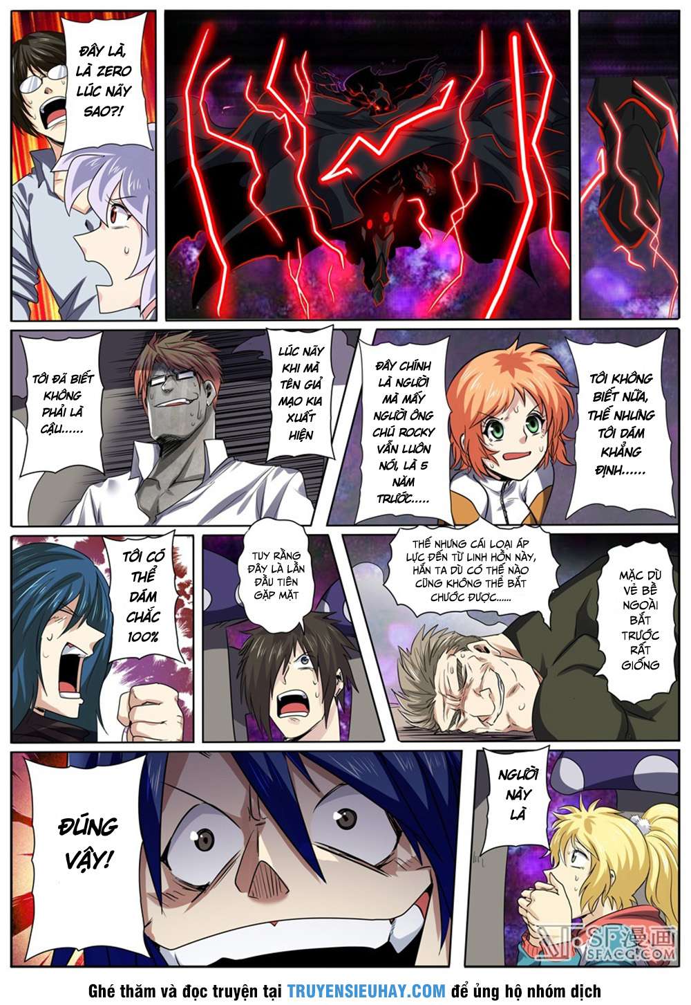 Anh Hùng ? Ta Không Làm Lâu Rồi Chapter 54 - 17