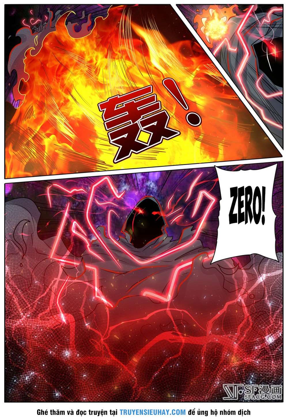 Anh Hùng ? Ta Không Làm Lâu Rồi Chapter 54 - 18
