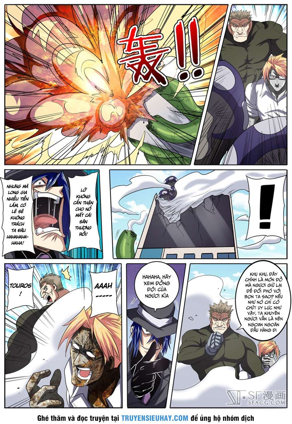 Anh Hùng ? Ta Không Làm Lâu Rồi Chapter 54 - 8