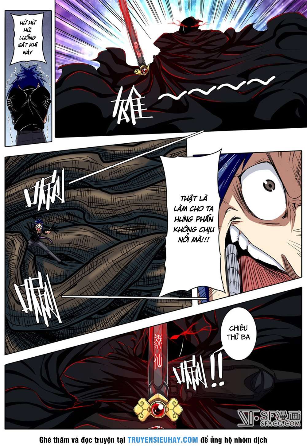 Anh Hùng ? Ta Không Làm Lâu Rồi Chapter 55 - 16