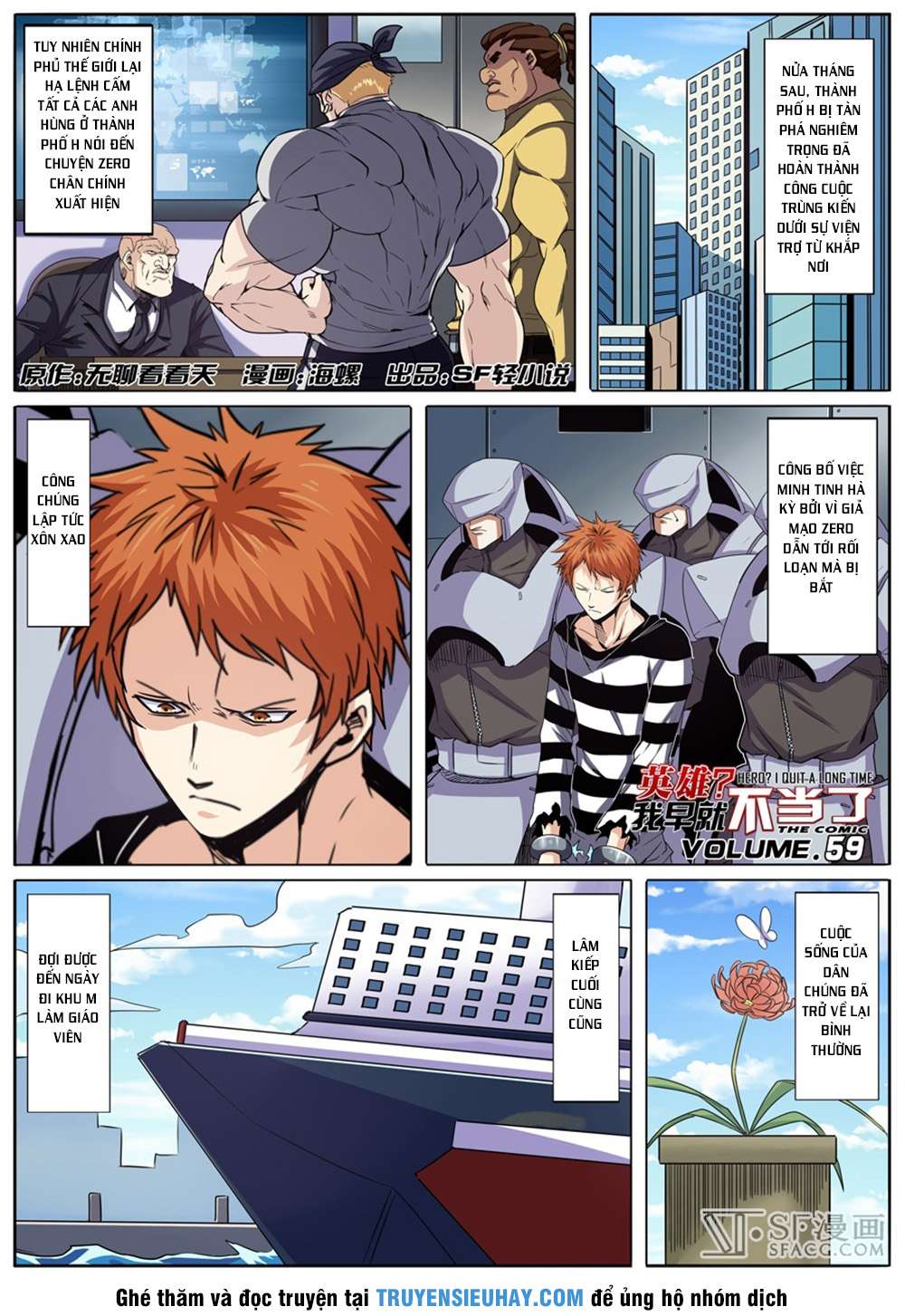 Anh Hùng ? Ta Không Làm Lâu Rồi Chapter 59 - 2