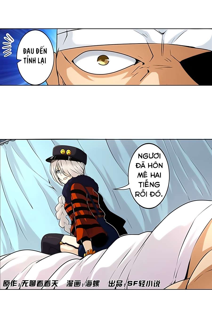 Anh Hùng ? Ta Không Làm Lâu Rồi Chapter 6 - 3