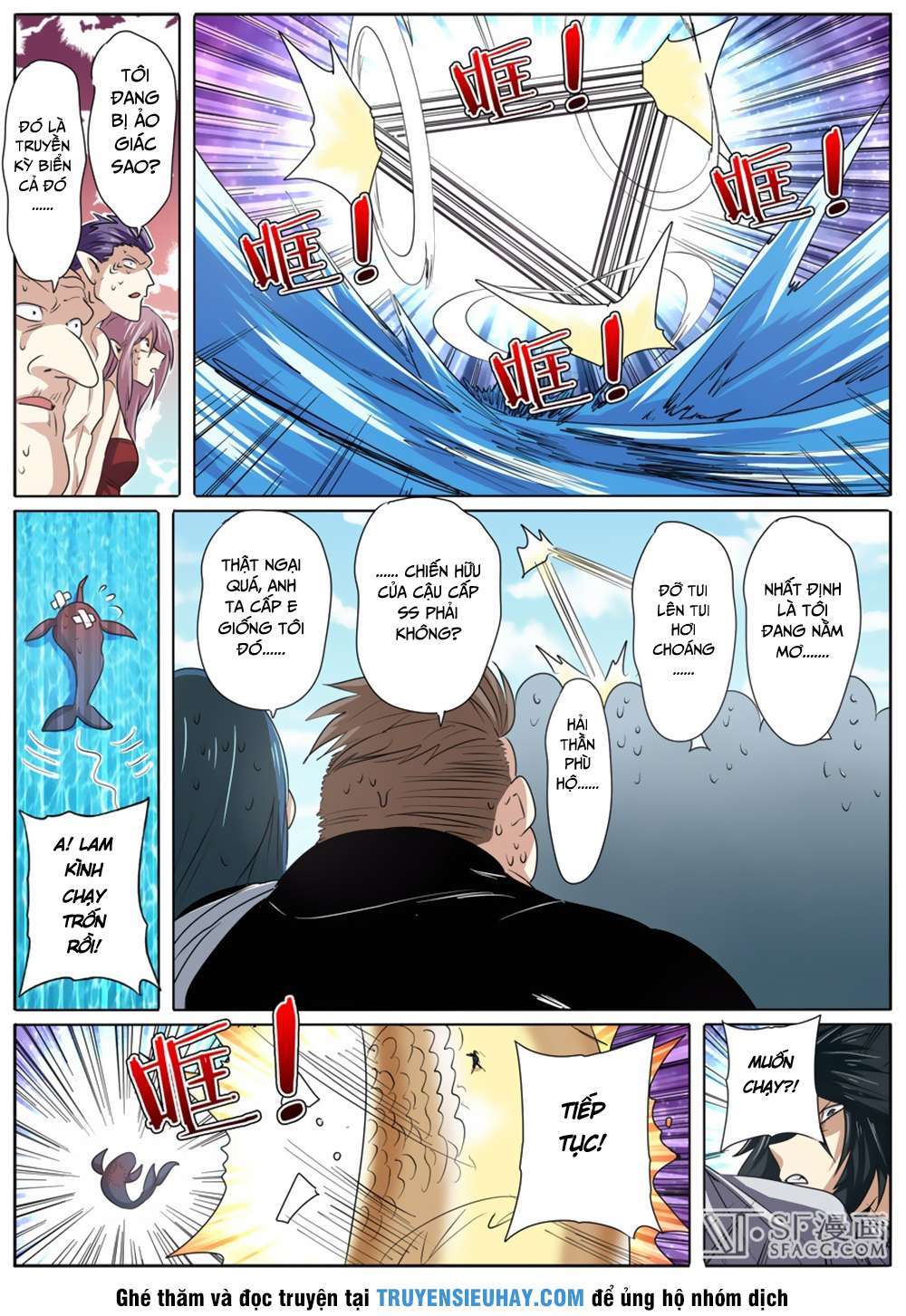 Anh Hùng ? Ta Không Làm Lâu Rồi Chapter 66 - 16