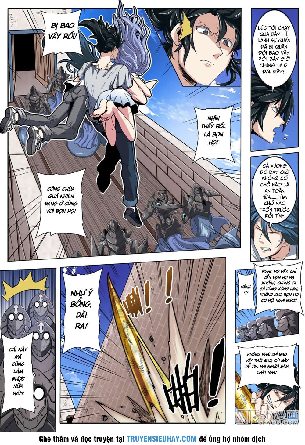 Anh Hùng ? Ta Không Làm Lâu Rồi Chapter 69 - 11