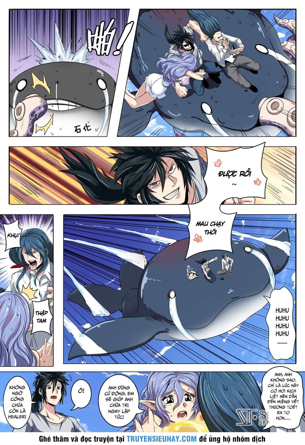 Anh Hùng ? Ta Không Làm Lâu Rồi Chapter 69 - 14