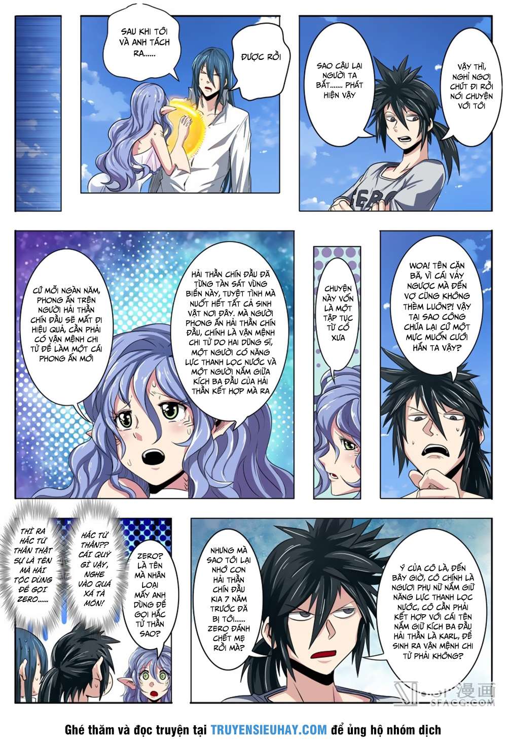 Anh Hùng ? Ta Không Làm Lâu Rồi Chapter 69 - 15