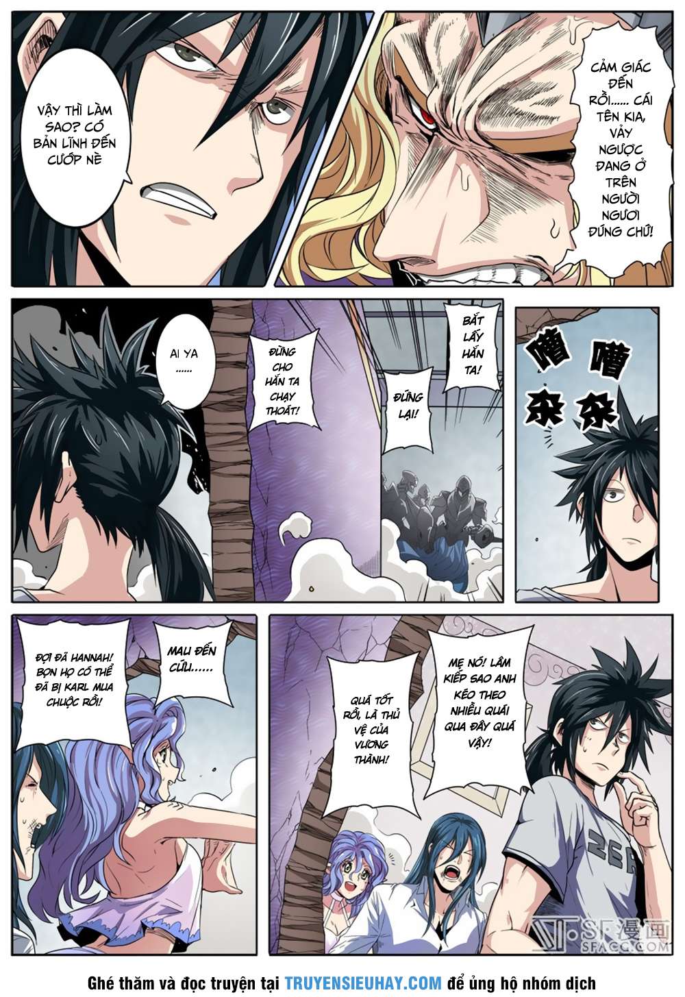 Anh Hùng ? Ta Không Làm Lâu Rồi Chapter 69 - 3