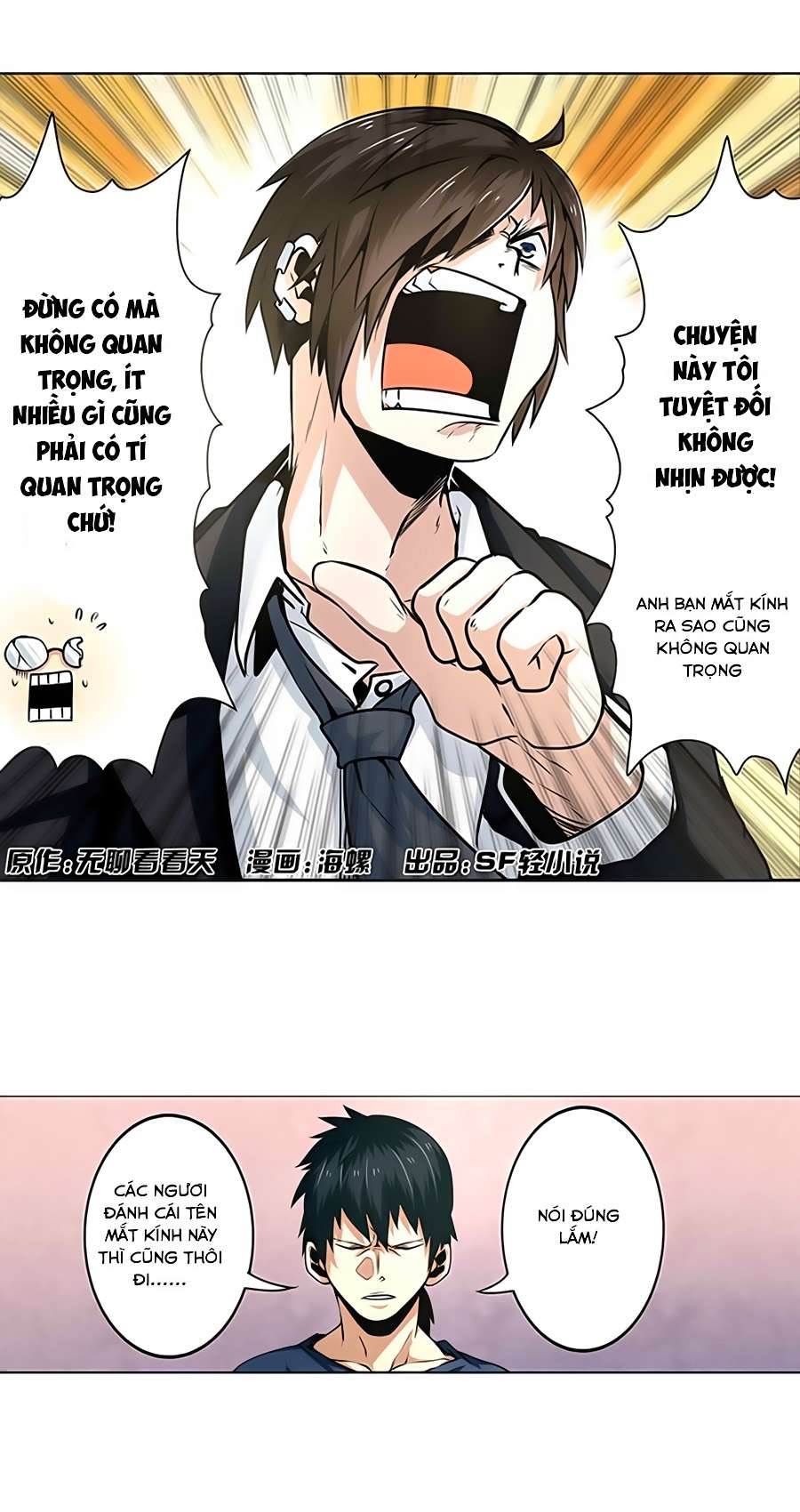 Anh Hùng ? Ta Không Làm Lâu Rồi Chapter 7 - 1