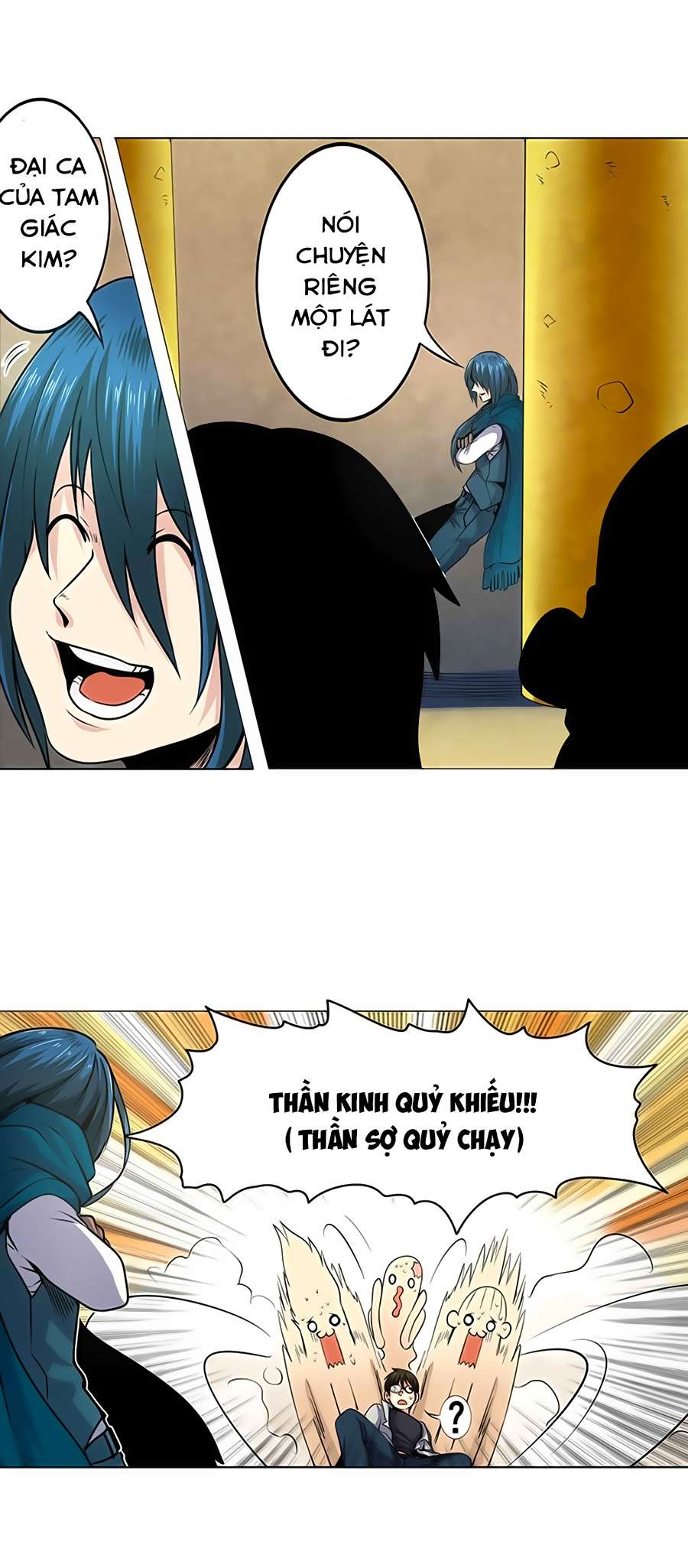 Anh Hùng ? Ta Không Làm Lâu Rồi Chapter 7 - 5