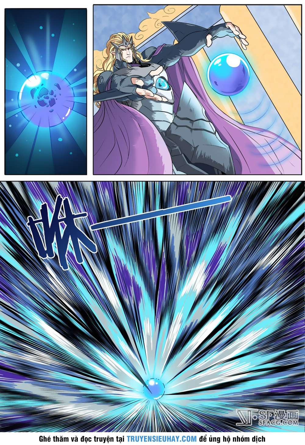 Anh Hùng ? Ta Không Làm Lâu Rồi Chapter 70 - 7