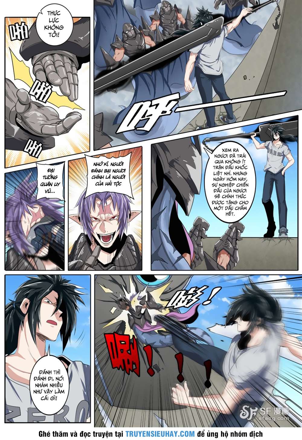 Anh Hùng ? Ta Không Làm Lâu Rồi Chapter 73 - 2