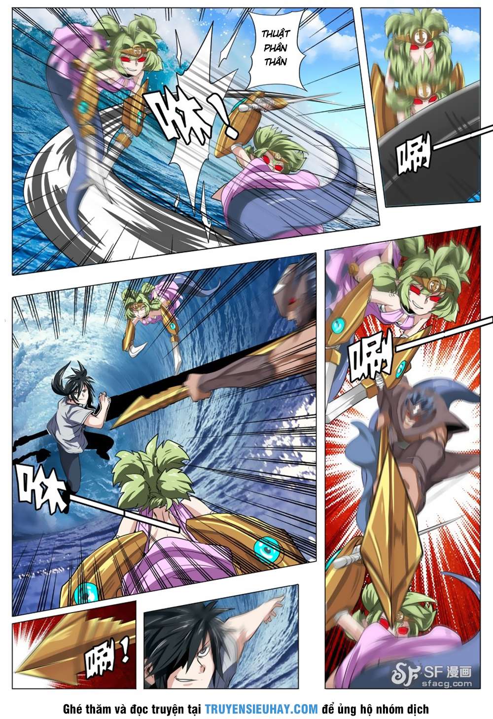 Anh Hùng ? Ta Không Làm Lâu Rồi Chapter 73 - 11