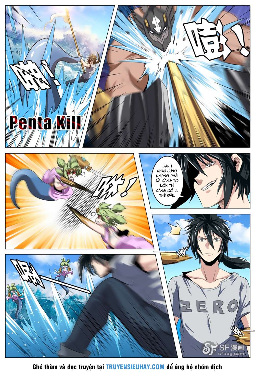 Anh Hùng ? Ta Không Làm Lâu Rồi Chapter 73 - 13